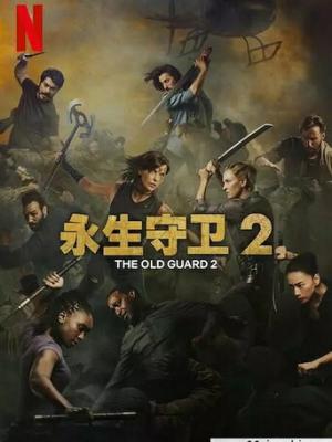 轮播影视